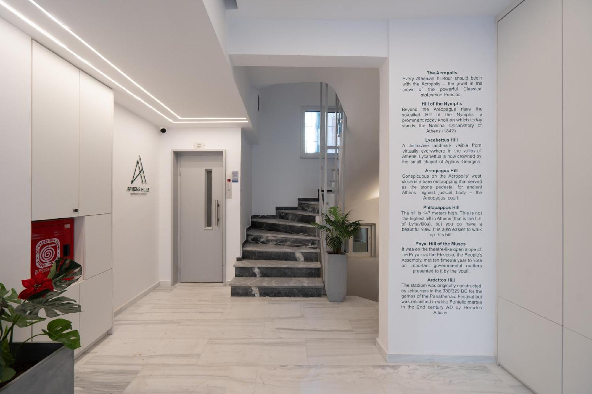 Seven Hills, Boutique Apartments Αθήνα Εξωτερικό φωτογραφία