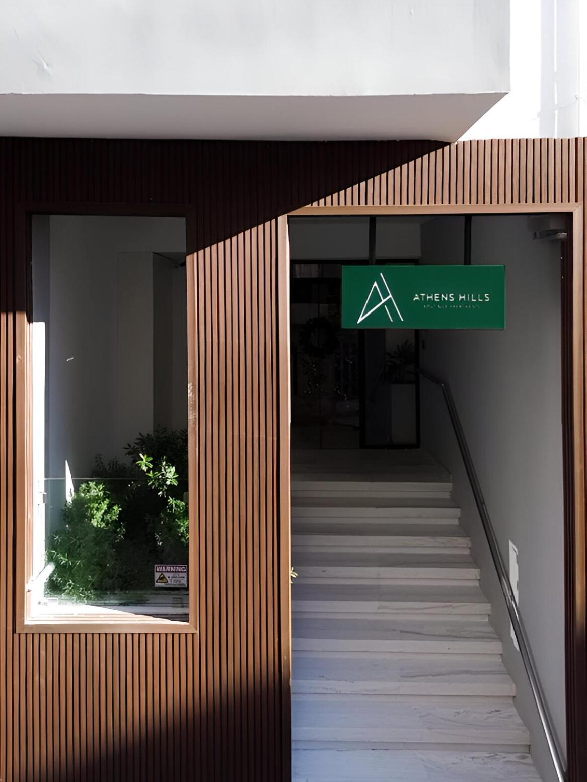 Seven Hills, Boutique Apartments Αθήνα Εξωτερικό φωτογραφία